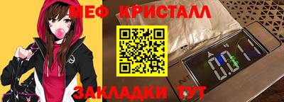 ПСИЛОЦИБИНОВЫЕ ГРИБЫ Азнакаево