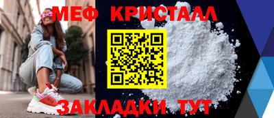 ПСИЛОЦИБИНОВЫЕ ГРИБЫ Азнакаево