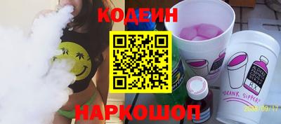 дмт Абакан