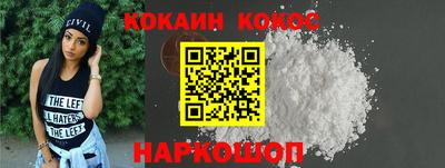 дмт Абакан