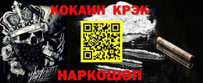 ПСИЛОЦИБИНОВЫЕ ГРИБЫ Азнакаево