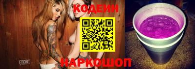 каннабис Севастополь