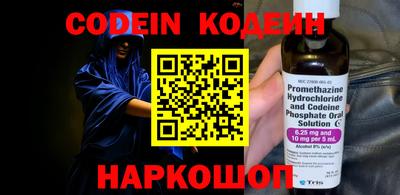 ПСИЛОЦИБИНОВЫЕ ГРИБЫ Азнакаево