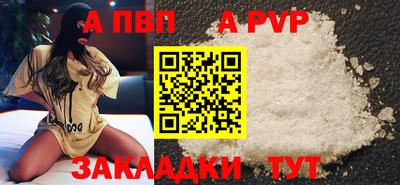 ПСИЛОЦИБИНОВЫЕ ГРИБЫ Азнакаево