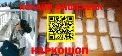 дмт Абакан