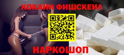 дмт Абакан