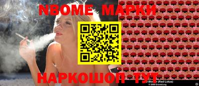 ПСИЛОЦИБИНОВЫЕ ГРИБЫ Азнакаево