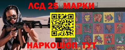 дмт Абакан