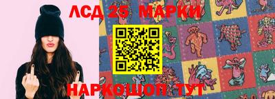 ПСИЛОЦИБИНОВЫЕ ГРИБЫ Азнакаево
