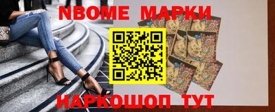 MDMA Северобайкальск