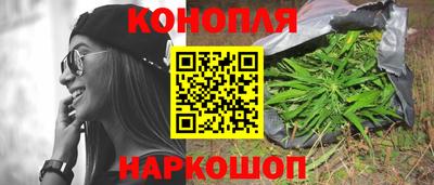 дмт Абакан