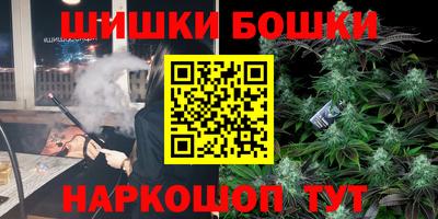 дмт Абакан