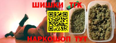 амф Абинск