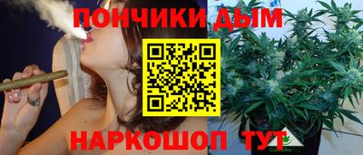 амф Абинск