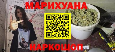 амф Абинск