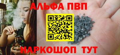 ПСИЛОЦИБИНОВЫЕ ГРИБЫ Азнакаево