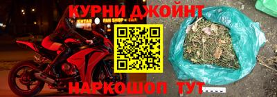 дмт Абакан
