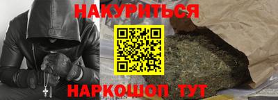 ПСИЛОЦИБИНОВЫЕ ГРИБЫ Азнакаево