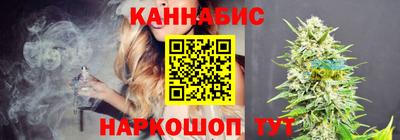 ПСИЛОЦИБИНОВЫЕ ГРИБЫ Азнакаево