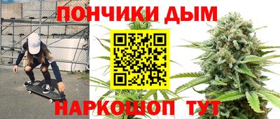 амф Абинск