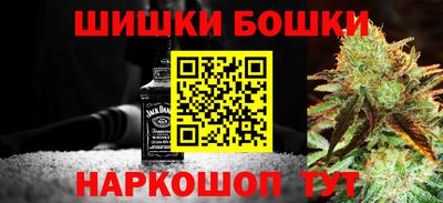 ПСИЛОЦИБИНОВЫЕ ГРИБЫ Азнакаево
