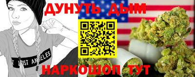 амф Абинск