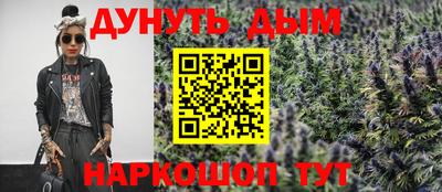 дмт Абакан