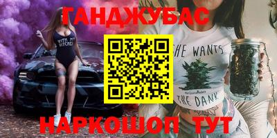 дмт Абакан