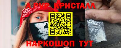MESCALINE Свободный