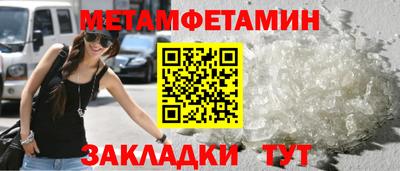 ПСИЛОЦИБИНОВЫЕ ГРИБЫ Азнакаево