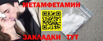 ПСИЛОЦИБИНОВЫЕ ГРИБЫ Азнакаево