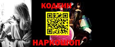 ПСИЛОЦИБИНОВЫЕ ГРИБЫ Азнакаево
