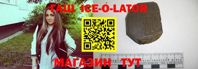 дмт Абакан