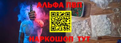 дмт Абакан