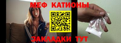 дмт Абакан