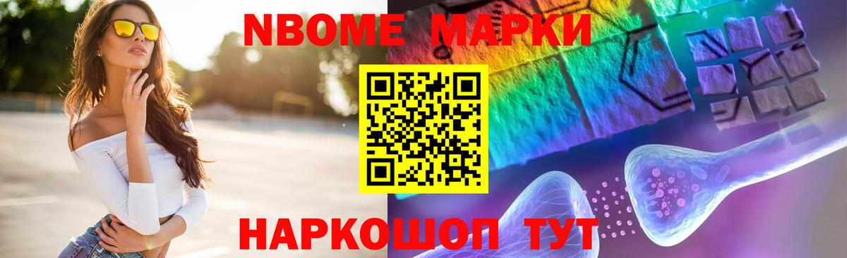 Лсд 25 экстази ecstasy Амурск